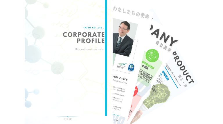 download_corpPro.png