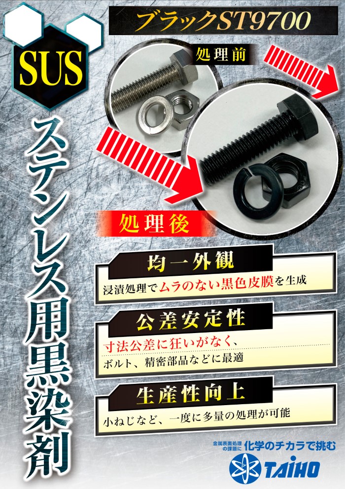 サンプル