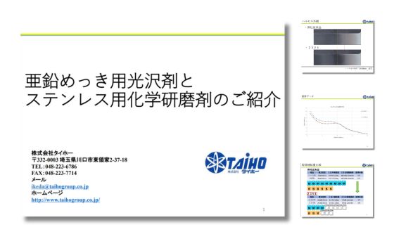 サンプル